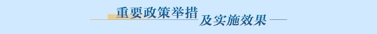 华亿手机版下载官方网站入口说明
