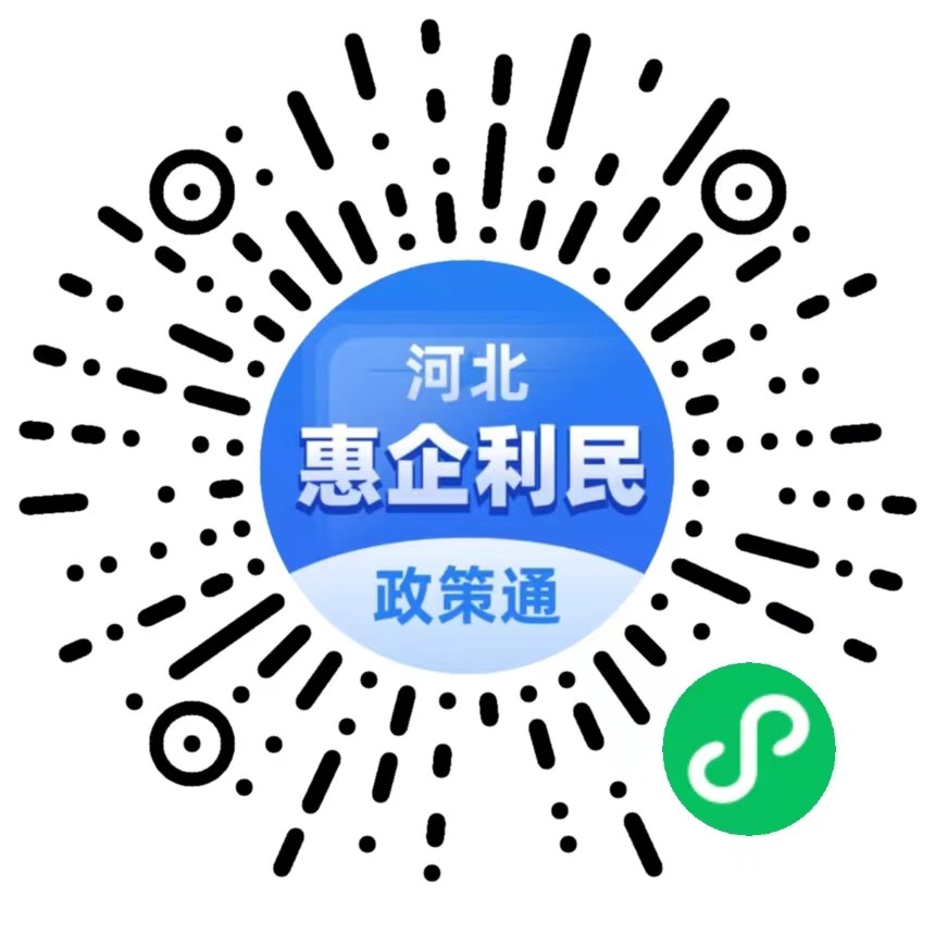 华亿体育