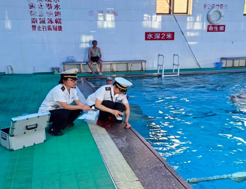 海港区计划生育协会华亿手机版下载中医