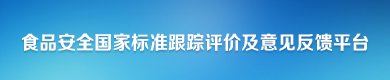 秦皇岛市第一华亿体育2026年公开…